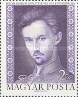 Stamp 2852