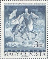 Stamp 2853