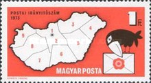 Stamp 2854