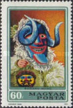 Stamp 2858