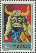 Stamp 2862