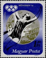 Stamp 2869