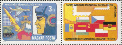 Stamp 2883