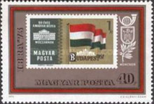 Stamp 2884