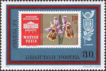 Stamp 2885