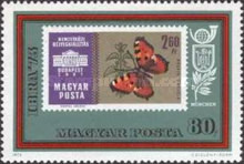 Stamp 2886