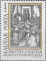 Stamp 2895