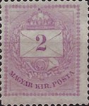 Stamp 15