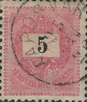 Stamp 23A