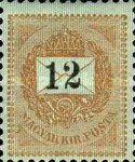 Stamp 33