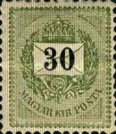 Stamp 37