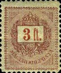 Stamp 40