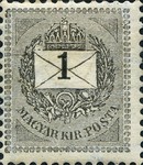 Stamp 27A