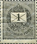 Stamp 41