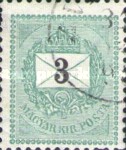 Stamp 43