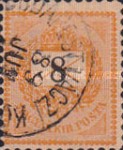 Stamp 45A