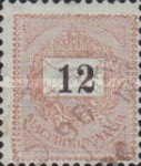 Stamp 47A