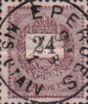 Stamp 50A