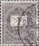 Stamp 53