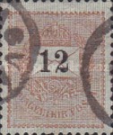 Stamp 59