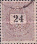 Stamp 62