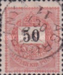 Stamp 64