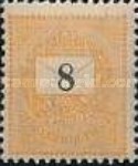 Stamp 57A