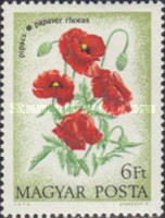 Stamp 2912