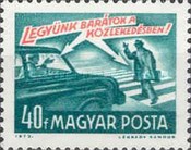 Stamp 2913