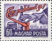 Stamp 2914