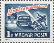 Stamp 2915