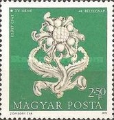 Stamp 2917