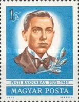 Stamp 2941