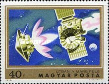 Stamp 2954