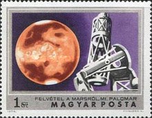 Stamp 2957