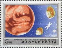 Stamp 2959