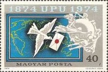 Stamp 2968