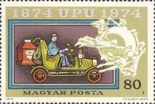 Stamp 2970