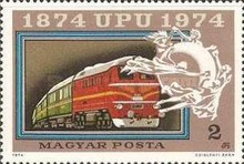 Stamp 2972