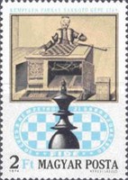 Stamp 2984