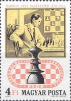 Stamp 2985