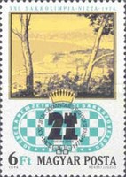 Stamp 2986