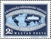 Stamp 2991