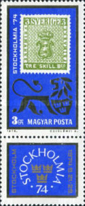 Stamp 3004