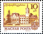 Stamp 3025