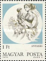 Stamp 3027