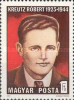 Stamp 3029