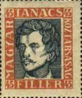 Stamp 291A