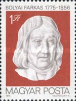 Stamp 3044