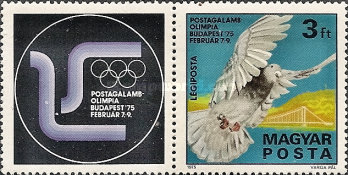 Stamp 3045